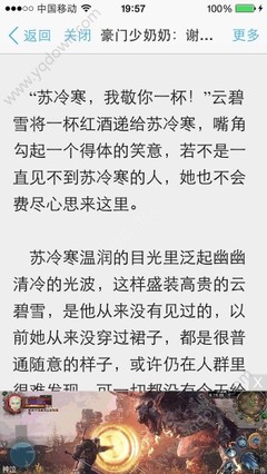 华体汇体育平台官网